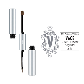 ダブルアイブロウカラーズ