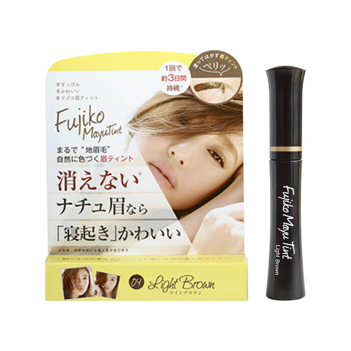 フジコ眉ティント