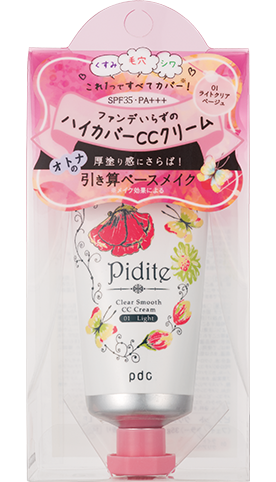 ピディットクリアスムースCCクリーム