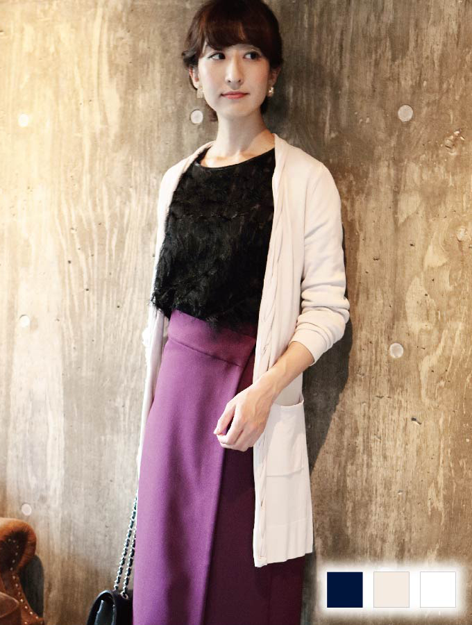 フロントねじりカーディガン