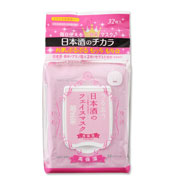 日本酒のフェイスマスク