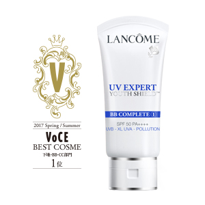 UVエクスペールBB　30ml