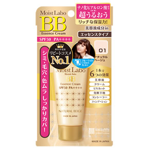 モイストラボBBエッセンスクリーム