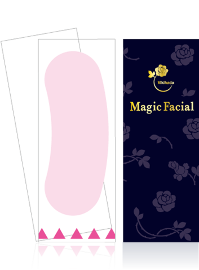 マジックフェイシャル