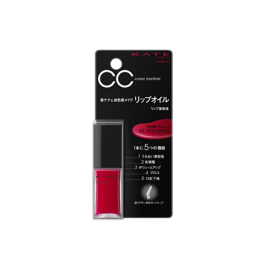 ケイト　ＣＣリップオイル