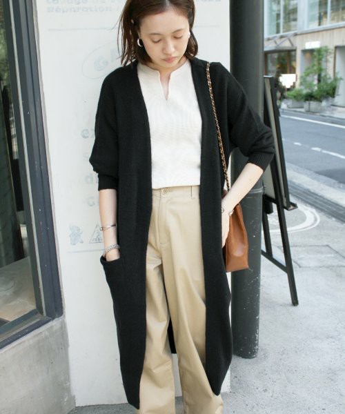 ヤク混ロングカーデ