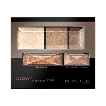 ブラウンシェードアイズ