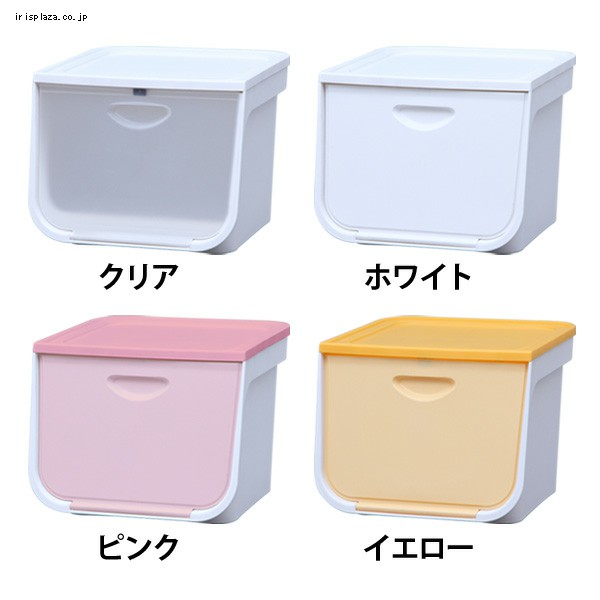 フラップボックス FLP-M 全4色