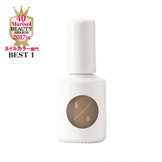 uka color base coat zero 5／0　サンドベージュ