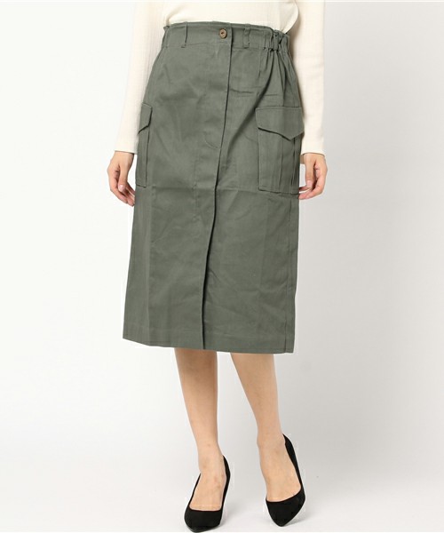 フロントスリットカーゴスカート