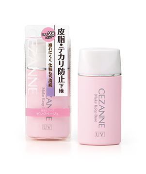 皮脂テカリ防止下地