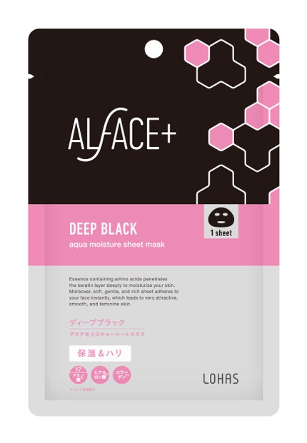 ディープブラックアクアモイスチャー　シートマスク
