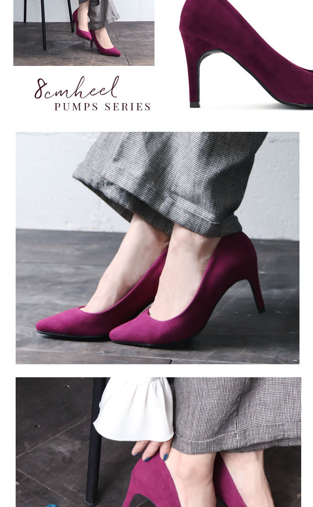 ヒールパンプス