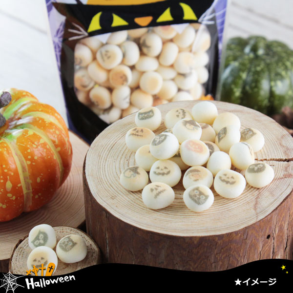 カルディオリジナル　ボーロ　ハロウィン