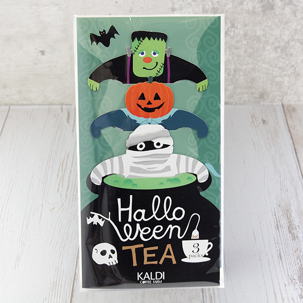 カルディオリジナル　ハロウィンティー