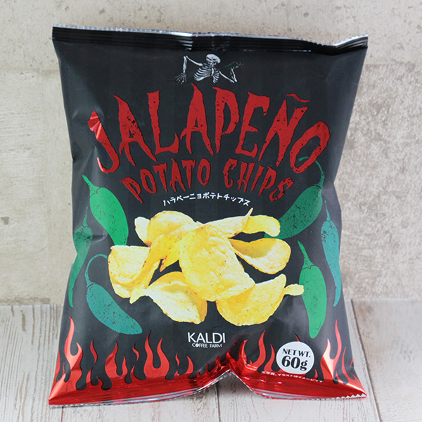 カルディオリジナル　ハラペーニョポテトチップス