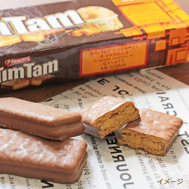 ティムタム　ソルティッドカラメル＆バニラ