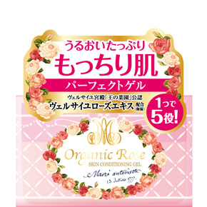 明色スキンコンディショニングゲル