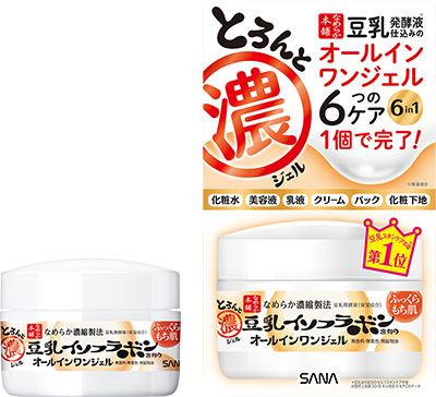 とろんと濃ジェル