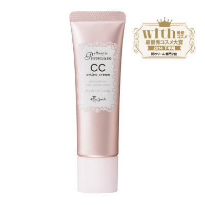 プレミアムCCアミノクリーム