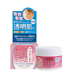 贅沢プラセンタのもっちり白肌クリーム