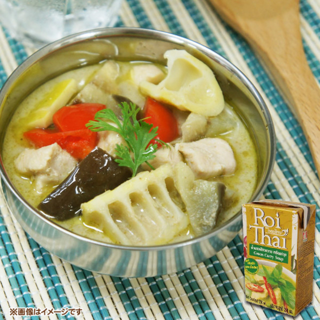 Roi Thai　ロイタイ　グリーンカレー　250ml