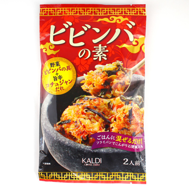 カルディオリジナル　ビビンバの素　2人前
