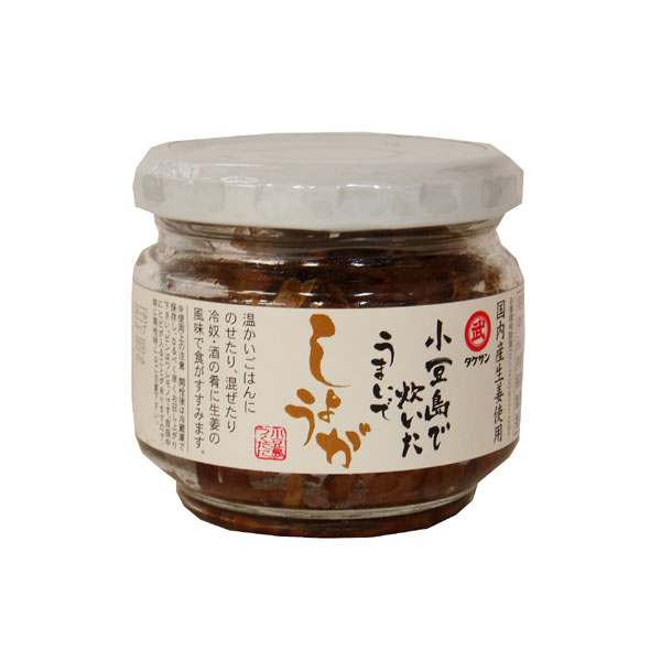 タケサン　小豆島で炊いたうまいでしょうが　60g