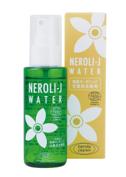 ネロリジェイウォーターOG (80ml)