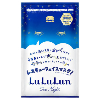 ルルルンワンナイト レスキュー角質オフ