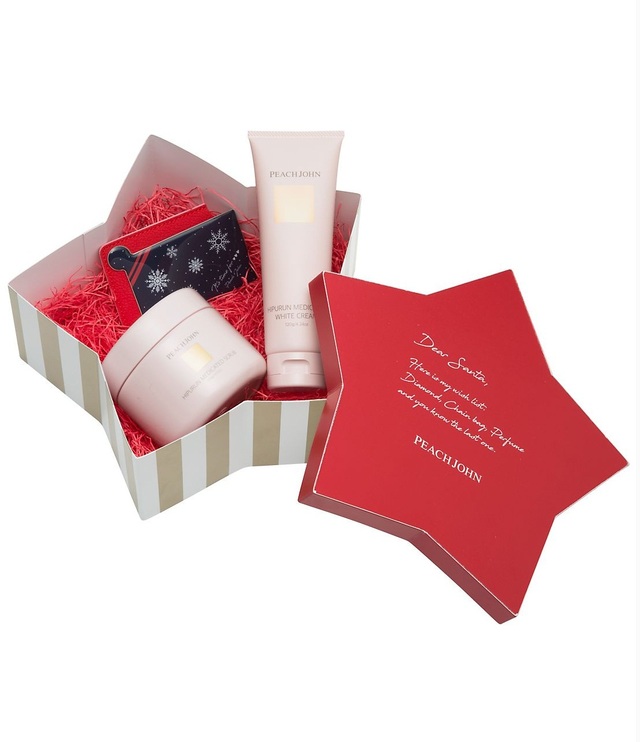 ホリデイコフレ/ヒップケアセット