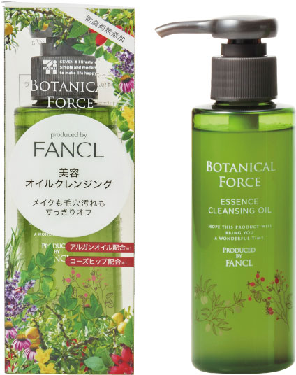 美容オイルクレンジング