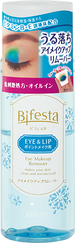 うる落ち水クレンジング アイメイクアップリムーバー