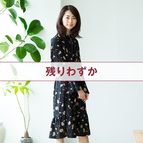 花柄フリルワンピース