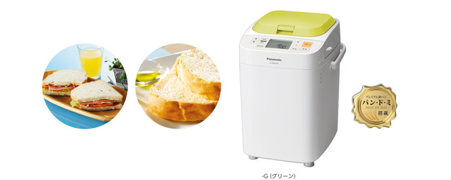 ホームベーカリー SD-BM1001