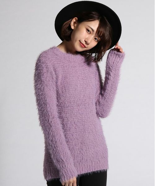 BACK NUMBER シャギーニットプルオーバー