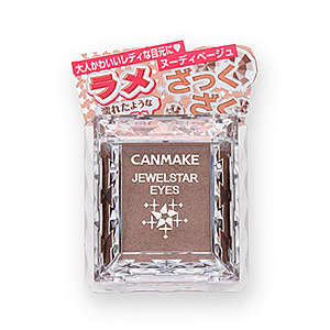 ジュエルスターアイズ　16 ジュエリーシュガーベージュ
