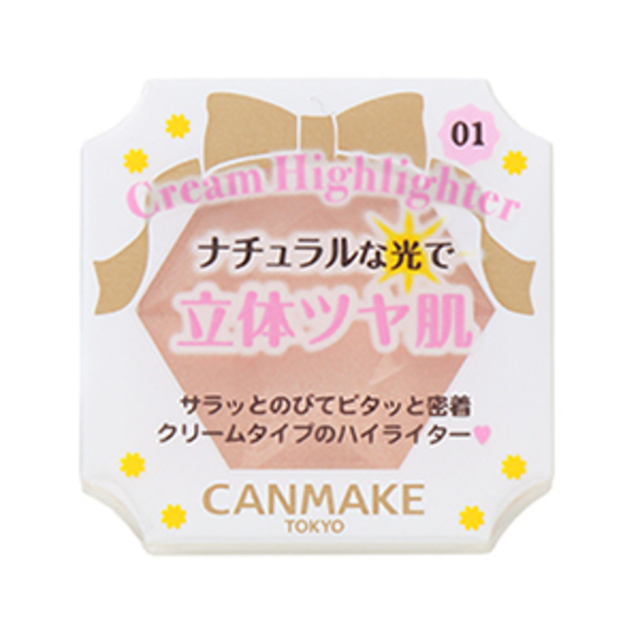 クリームハイライター　01 ルミナスベージュ