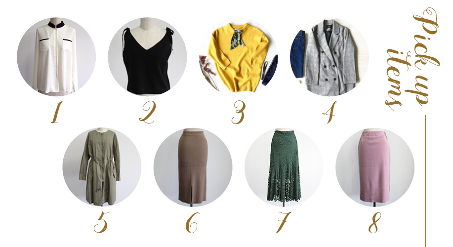 1. バイカラーブラウス 5,389円 2. ニットキャミソール 4,525円 3. スカーフ付きニット 6,793円 4. コート 15,109円 5. ミリタリーコート 10,789円 6. リブニットスカート 5,389円 7.レーススカート 6,037円 8. スカート 7,873円（トップス込みのセットアップ価格）/全てaweek