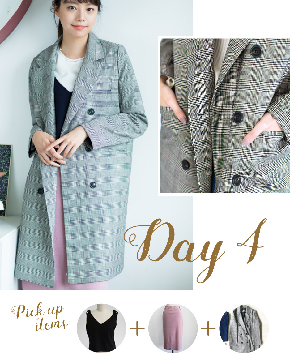 ※ニットスカートはニットトップスとのセット販売アイテムです。