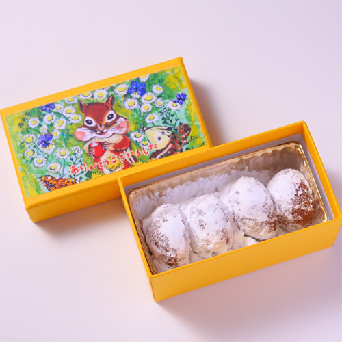 くるみクッキー