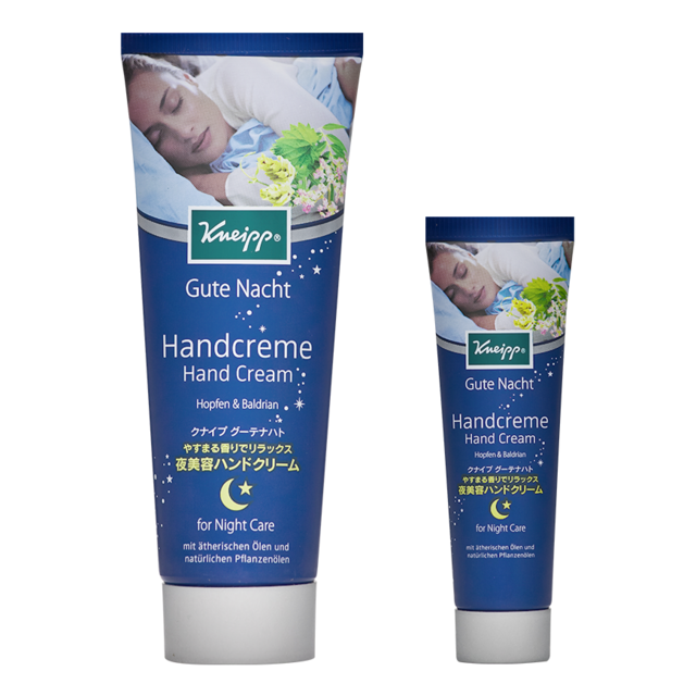 クナイプ グーテナハト ハンドクリーム ホップ＆バレリアンの香り