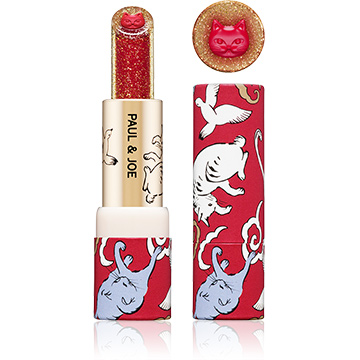 MAKE UP COLLECTION 2017