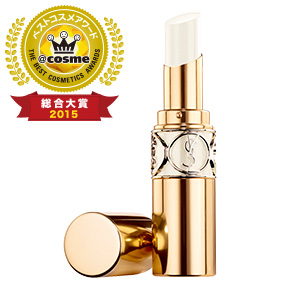 イブ・サンローラン　ルージュ ヴォリュプテ シャイン（42 ボームミディミニュイット）