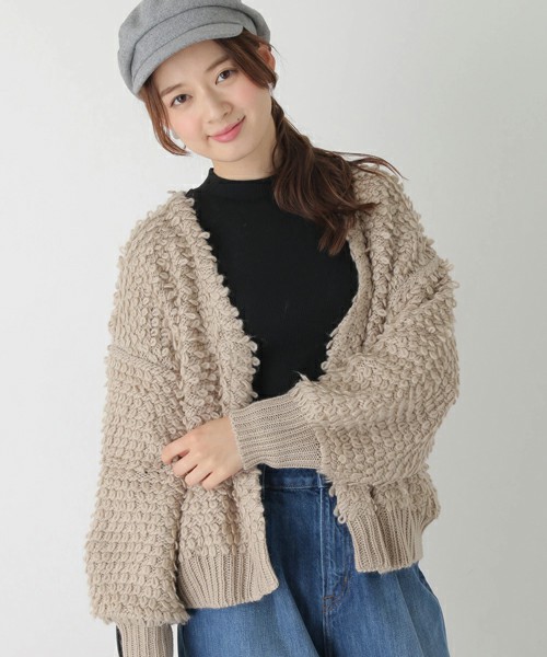ループ編みショートニットカーディガン