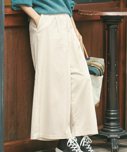 浜島直子×studio CLIP コーデュロイワイドパンツ