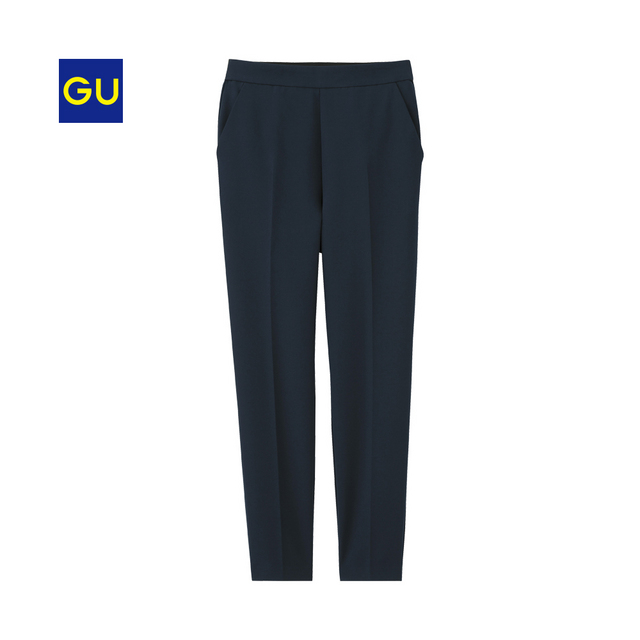 2WAY ストレッチテーパードパンツ