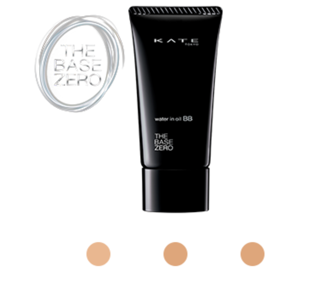 ウォーターインオイルBB