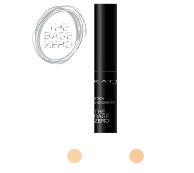 スティックコンシーラーA