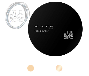 フェイスパウダーA